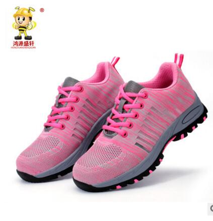 Breathable Women Safety Shoes