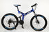 mountain bike 26-inch steel 21-speed bicycles dual disc brakes variable speed road bikes racing bicycle BMX Bike